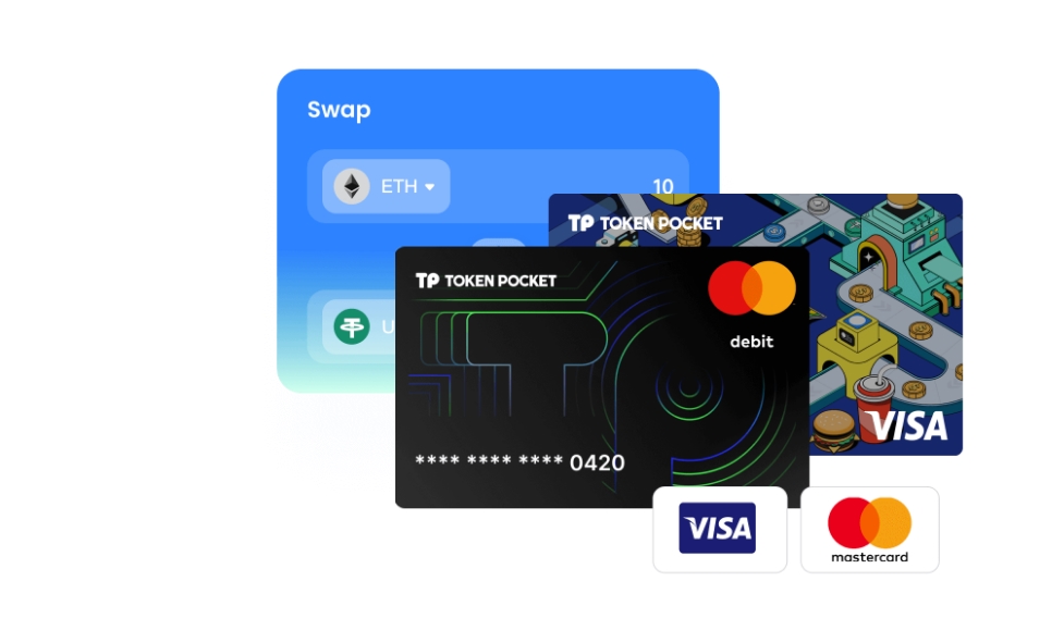 高温